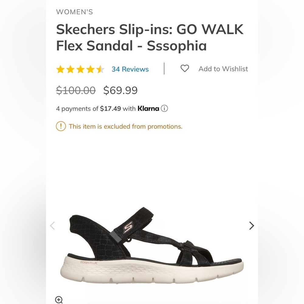 Skechers Hands free Slip ins Black Flex Sandal- never worn- black